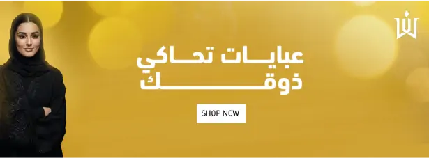 furniture-slideshow